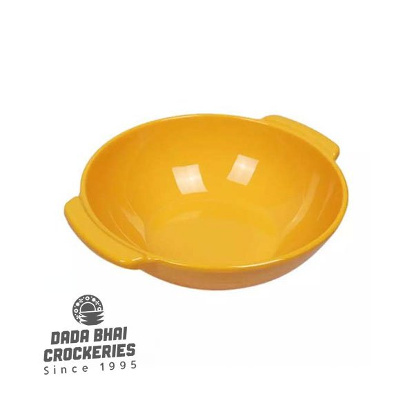 8" Design Curry Bowl (Yellow)