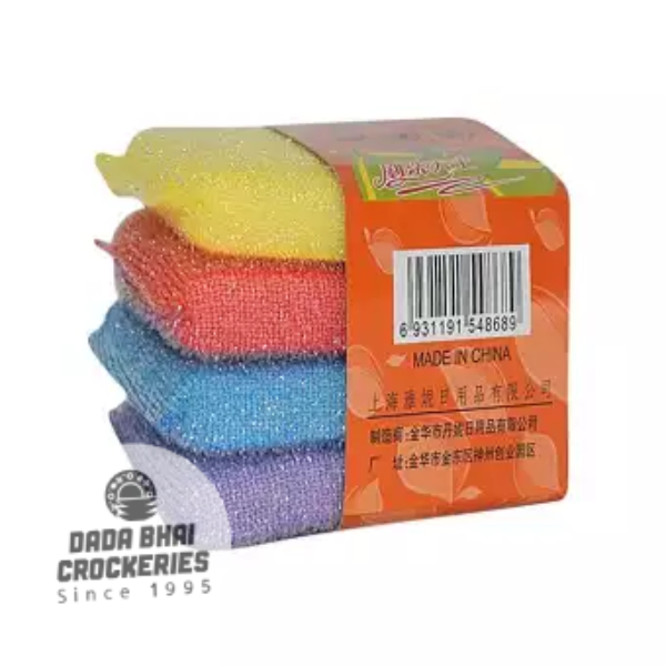 Sponge Dish Wash Scrubber- 4 Pcs Multicolor