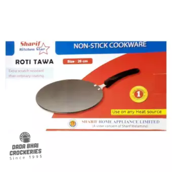Sharif Non-Stick Roti Tawa-28cm