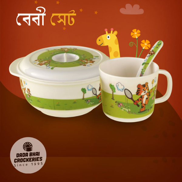 Italiano-Melamine-Baby-set-Rfl