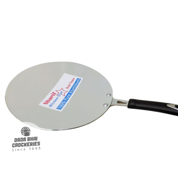 Sharif Aluminum Roti Tawa -28cm