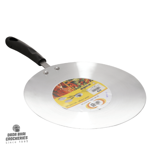 Premium Bright Aluminum Tawa -26cm