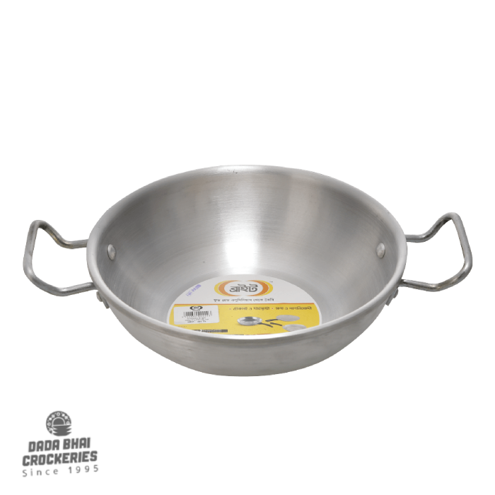 Premium Bright Aluminum Deep Fry Pan 24cm