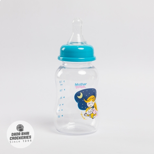 Fantasy Baby Feeding Bottle 60mL - Blue