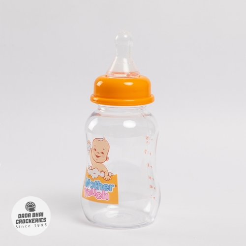 Fantasy Baby Feeding Bottle 60mL - Orange